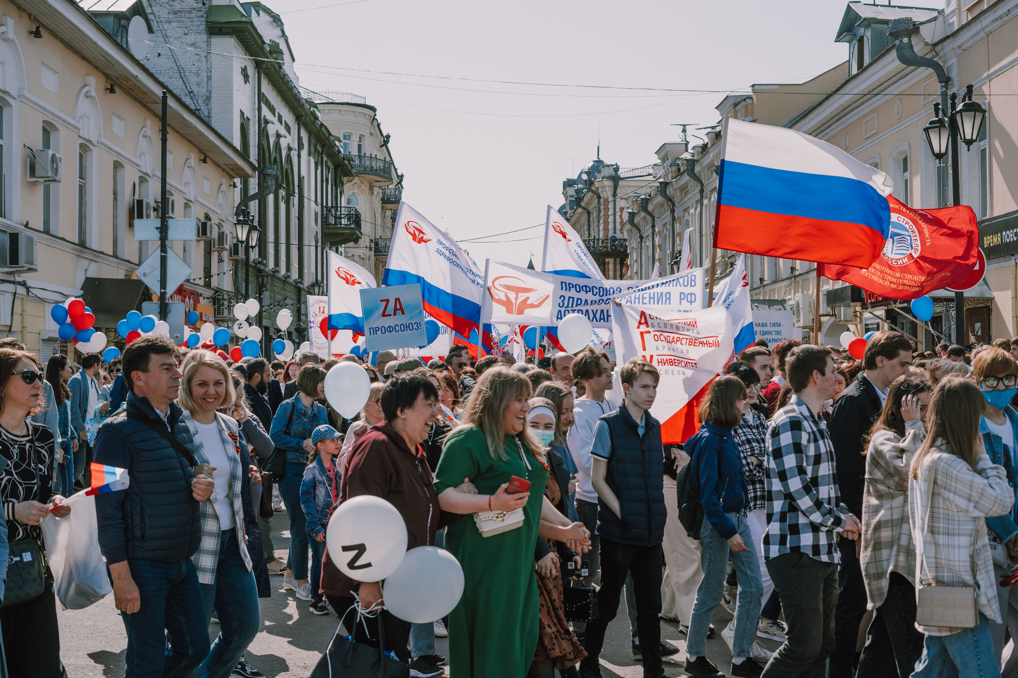 DSC07667 Торжественное первомайское шествие в Астрахани: как это было