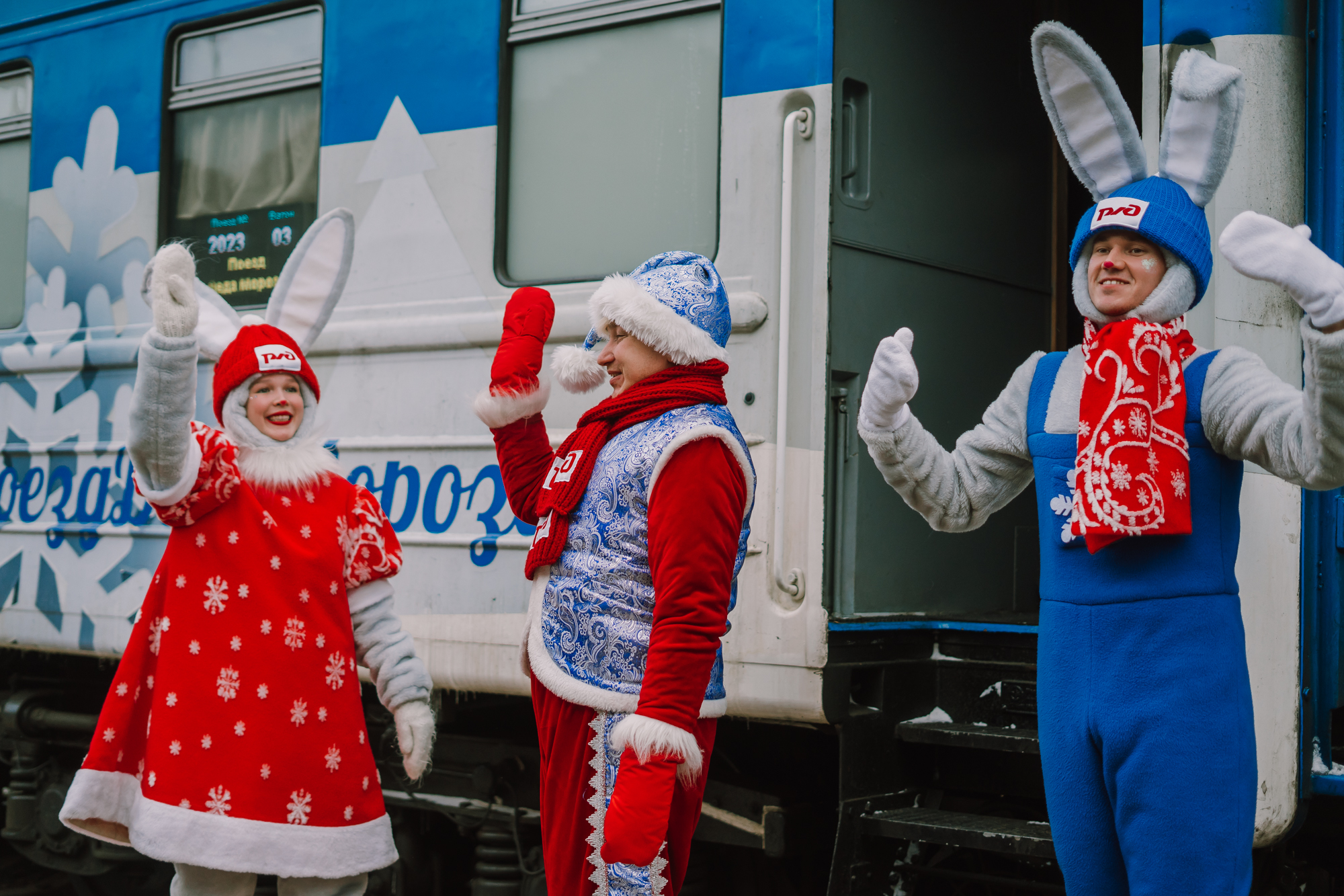 DSC00042 Новый год к нам мчится: кадры прибытия поезда Деда Мороза