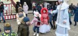 Афиша мероприятий на новогодние праздники в Астрахани