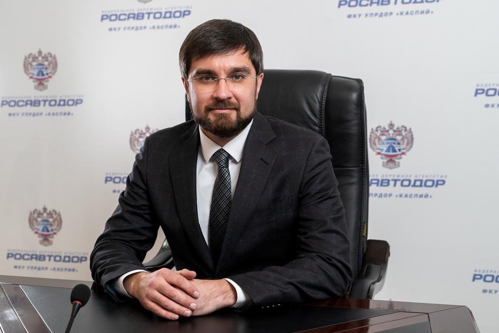 Начальник Федерального казённого учреждения «Упрдор «Каспий» Ильдар Сайфуллин