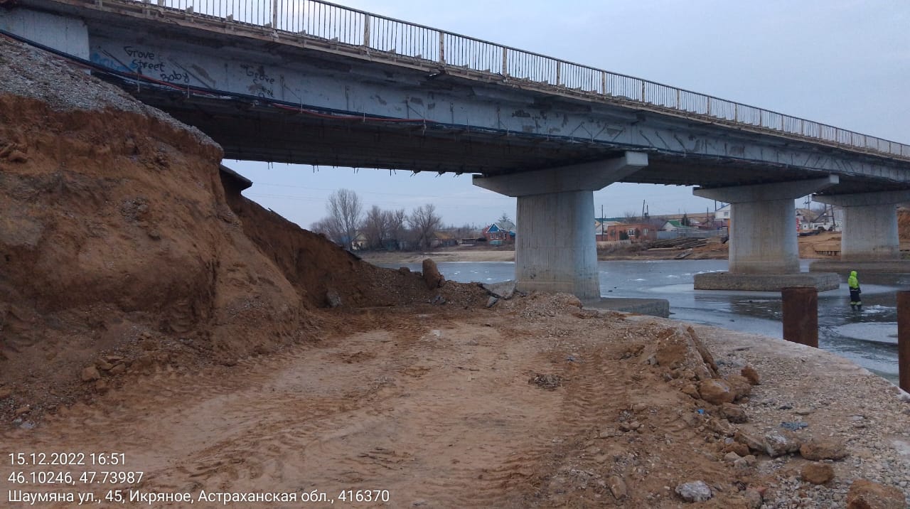 ремонт моста через реку Хурдун