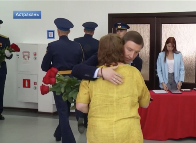 человек года астрахань 2023