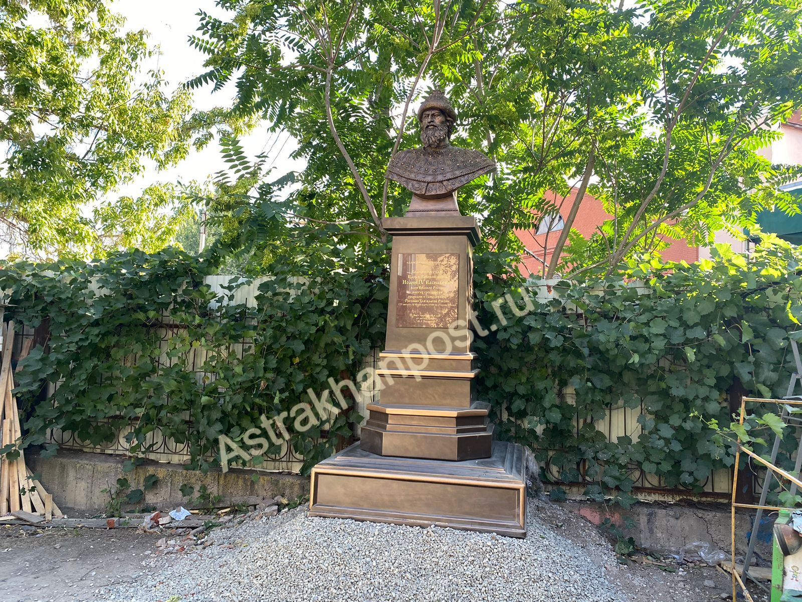 памятник Ивану Грозному