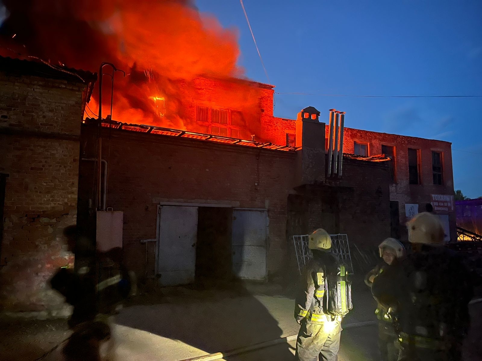 пожар склада в Астрахани