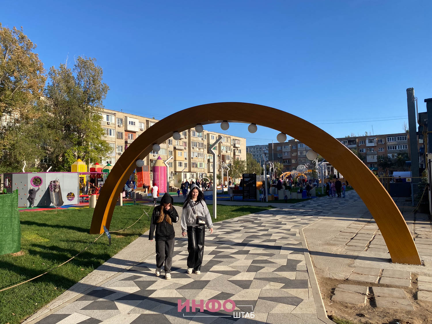 В Астрахани повторно открыли новенький Парк Знаний | 09.10.2023 | Астрахань  - БезФормата