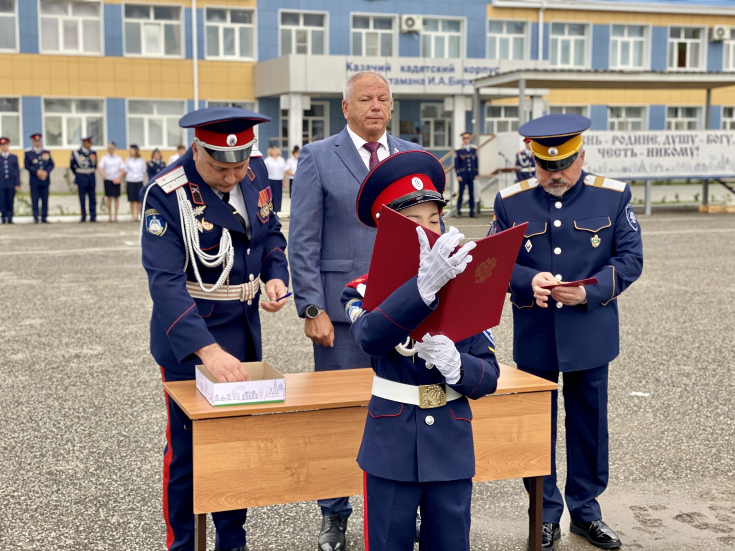 Астраханские кадеты-первокурсники приняли присягу | 07.10.2023 | Астрахань  - БезФормата