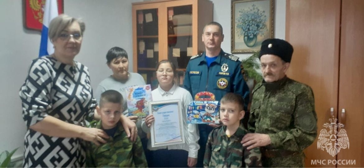 спасение утопающего