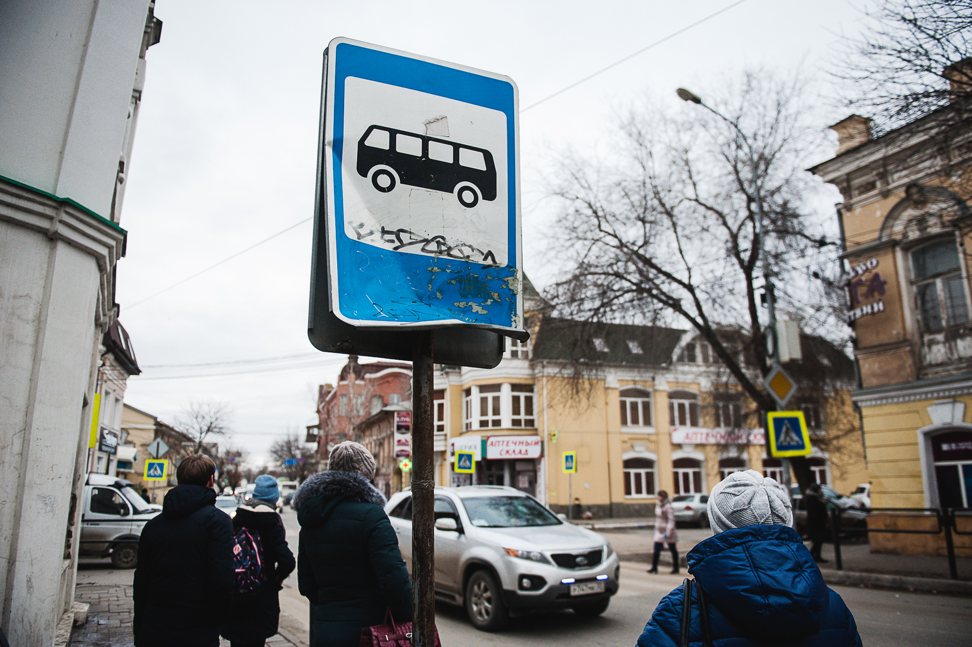 Соцсети: проезд в маршрутках Астрахани подорожает до 33 рублей | 09.02.2024  | Астрахань - БезФормата