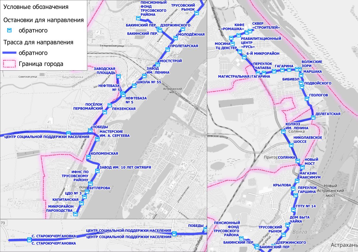 В правобережной части Астрахани запустят новый автобусный маршрут