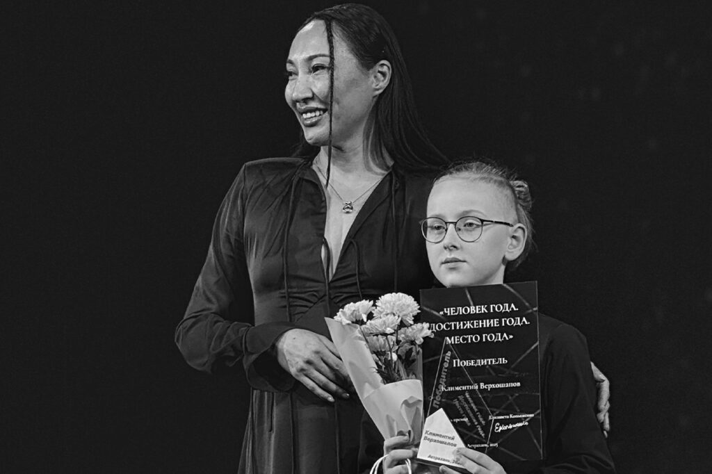 Фото:Корженкова Екатерина